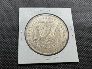 1878-S Marked MS63 When Purchased