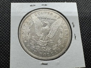 1880-O  Morgan Silver Dollar Marked AU When Purchased