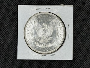 1881  Morgan Silver Dollar Marked BU When Purchased