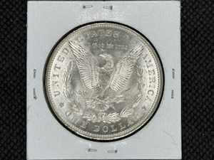 1887 Morgan Silver Dollar Marked MS64 When Purchased
