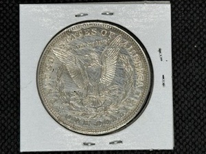 1921  Morgan Silver Dollar