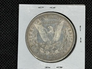 1921-D Morgan Silver Dollar