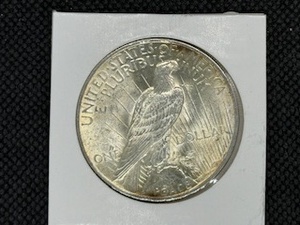 1923 Toned Peace Silver Dollar