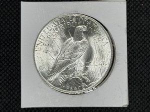 1923 Peace Silver Dollar Marked BU When Purchased