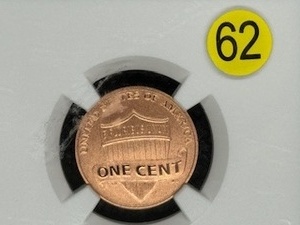 2017-S Shield Lincoln Cent NGC Proof SP 70 Enhanced Finish NGC Price Guide  is $35.00
