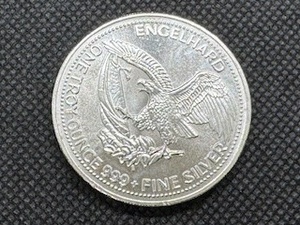 1985 BU 1 Oz. Silver Engelhard Prospector