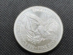 1985 BU 1 Oz. Silver Engelhard Prospector