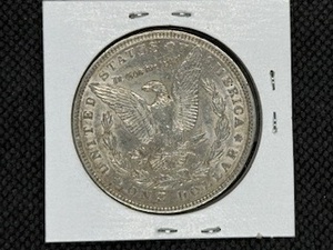 1902  Morgan Silver Dollar Marked AU When Purchased - Better Date