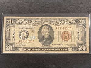 Hawaii $20 Dollar Federal Reserve Note
