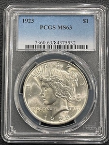 1923 Peace Dollar PCGS MS63