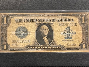 1923 $1 Dollar Silver Certificate