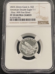 2023 Cook Islands $2 Dollar Double Eagle Type 1 .999 Silver Proof NGC PF70