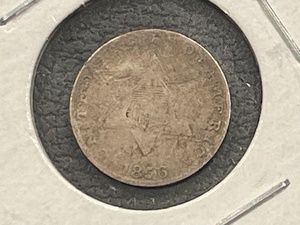 1856 Three Cent Silver Coin