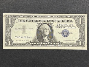 $1 Dollar Silver Certificate Uncirculated