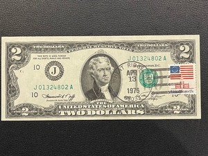 $2 Dollar Federal Reserve Note with Postage Stamp
