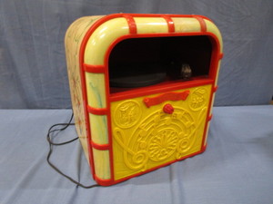 lot 4 image: Bing Crosby Jr Juke Box