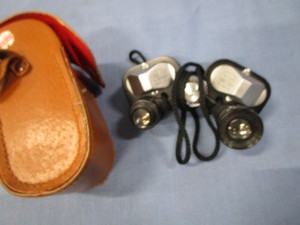 lot 64 image: Karl Stein Binoculars