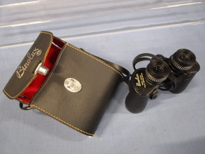 lot 130 image: Binolux Binoculars