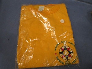 lot 158 image: Boy Scout 1977 T-Shirt