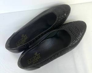 lot 258 image: Soft Spots Leather Woven Flats