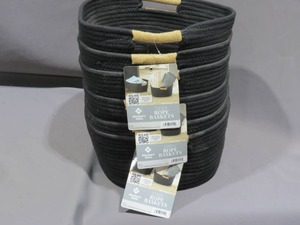 lot 31 image: 6 Black Rope Baskets - 12 x 14 x 6