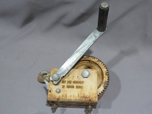 lot 75 image: Boat Winch Model DL-1000