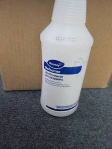 lot 15 image: 6 qts Diversey Defoamer...