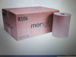 lot 115 image: R106 MORSOFT 10 INCH HARDWOUND RO...