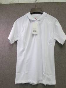 lot 146 image: 11 White Medium Clique Ladies Short...