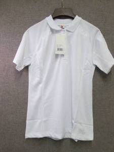 lot 147 image: 11 White Medium Clique Ladies Short...