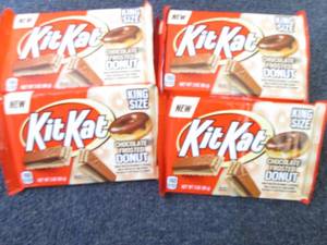 lot 172 image: 12- 3 oz KitKat King Size Chocolate...