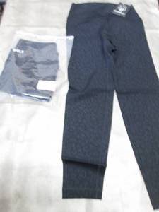 lot 283 image: 2 pr XL Gym Wolf Leggings NWT...