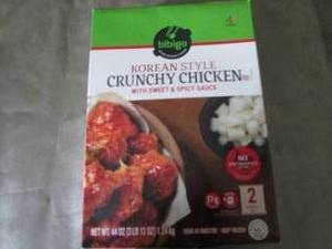 lot 461 image: 44 oz Box FROZEN Bibigo Korean Styl...