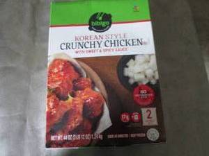 lot 462 image: 44 oz Box FROZEN Bibigo Korean Styl...