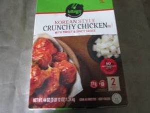 lot 463 image: 44 oz Box FROZEN Bibigo Korean Styl...