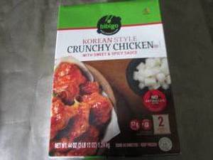 lot 466 image: 44 oz Box FROZEN Bibigo Korean Styl...