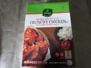 lot 467 image: 44 oz Box FROZEN Bibigo Korean Styl...