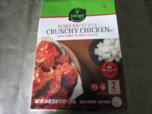 lot 468 image: 44 oz Box FROZEN Bibigo Korean Styl...