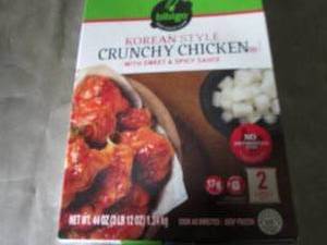 lot 470 image: 44 oz Box FROZEN Bibigo Korean Styl...