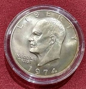 lot 22 image: Uncirculated 1974-S Eisenhower Silver Dollar
