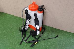 lot 5 image: Echo Backpack Sprayer