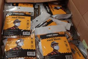 lot 104 image: Box of Reusable Face Masks