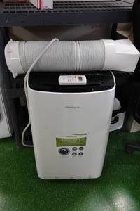 lot 263 image: Soleus Air 8,000 BTU Portable AC