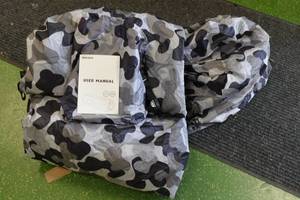 lot 279 image: WEKAPO Inflatable Lounger Air Sofa Chair