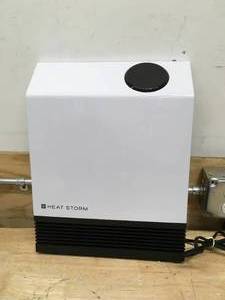lot 20 image: Heat Storm HS-1000-WX-WIFI Infrared Wi-Fi Heater, 1000 Watt