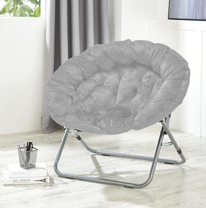 lot 115 image: New Urban Shop Micromink Oversized 35 Moon Chair