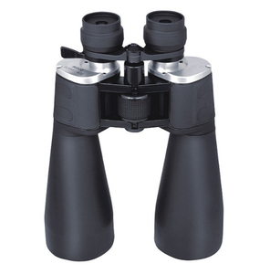 lot 164 image: New BetaOptics Arm Forced 144x Ultra Zoom Binocular
