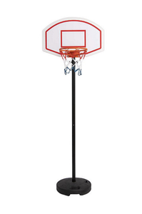 lot 198 image: New Hathaway Street Ball Portable Basketball System