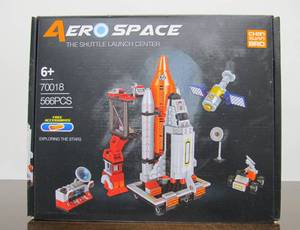 lot 203 image: Brand New Aero Space Shuttle Center Building Set