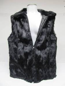 lot 28 image: Very Cool Black Fur Vest